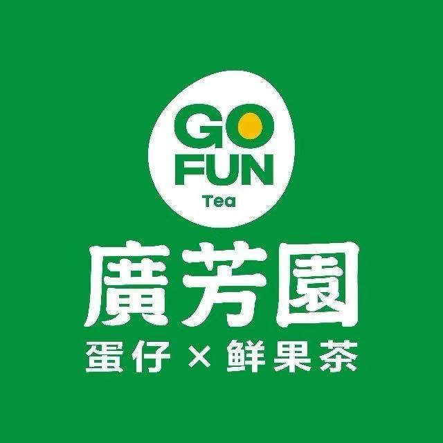 广芳园•香港潮饮(库车南湖店)