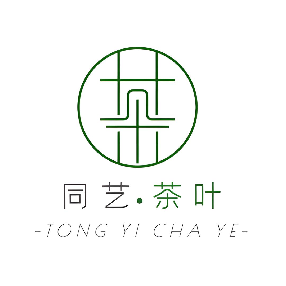 同艺茶叶严选