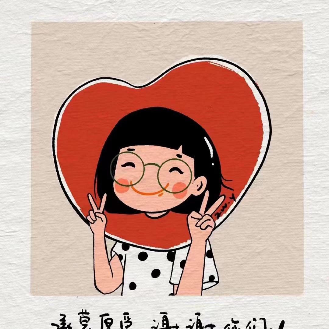 🌹强大爷🌹