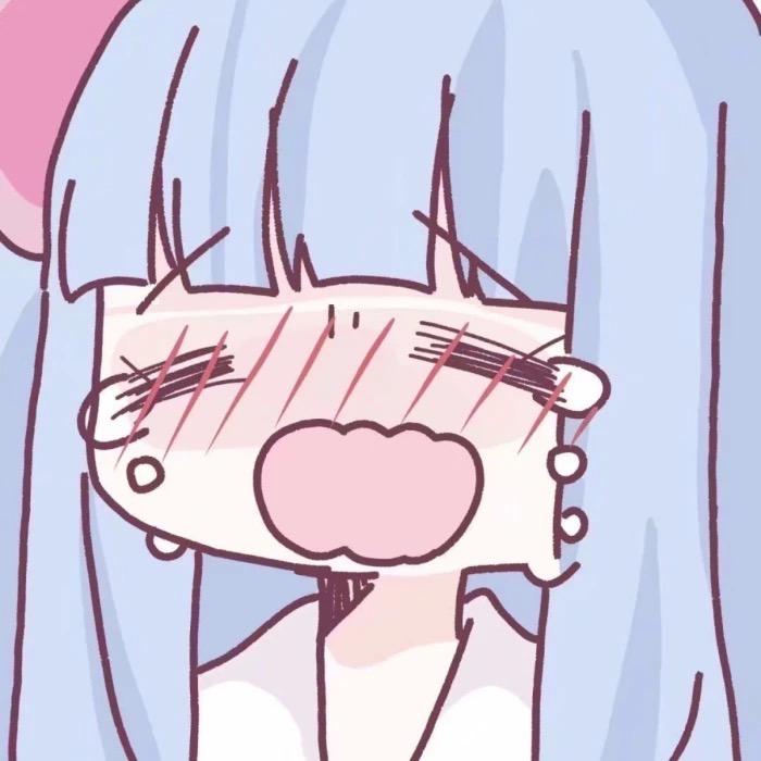 凰
