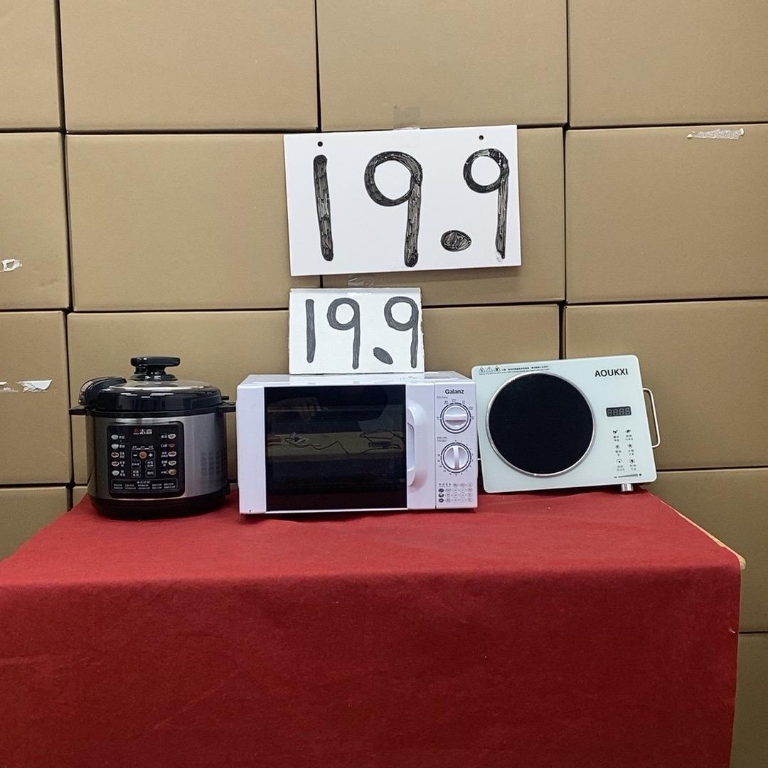 工厂直发