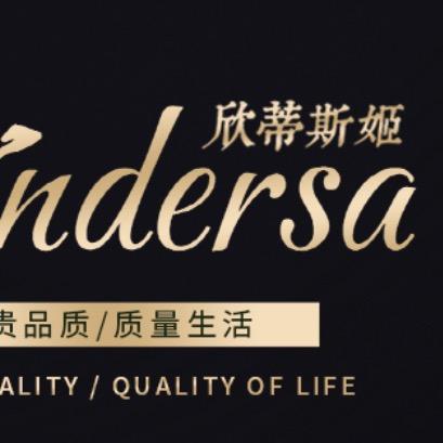 欣蒂斯姬女装官方号