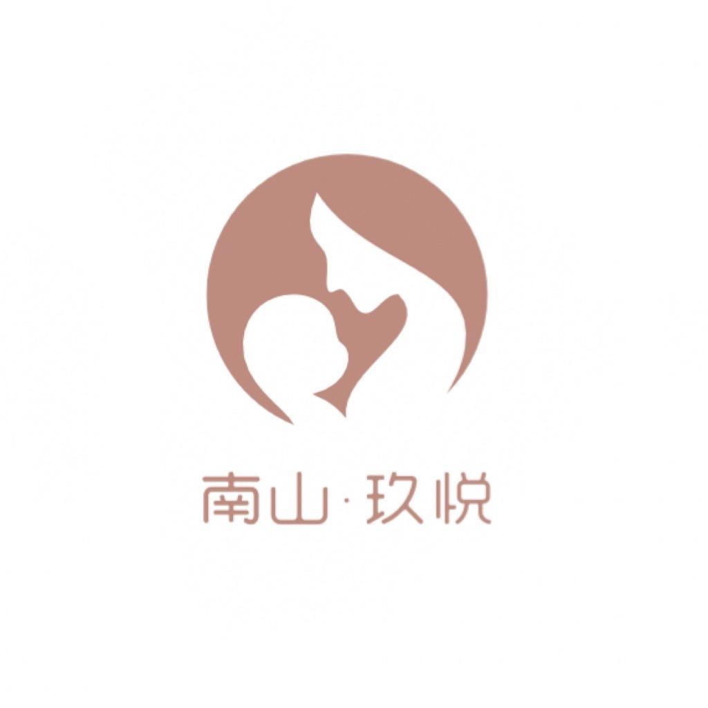 南山·玖悦母婴护理中心官方号