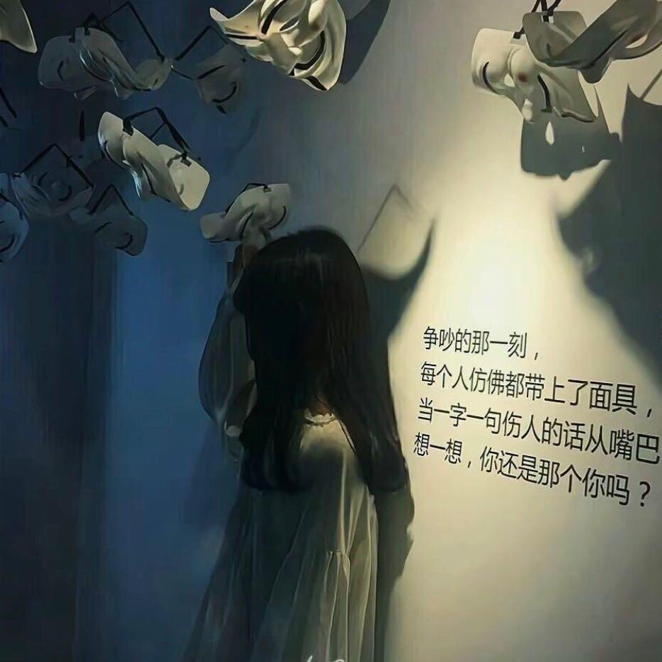 庆余堂002