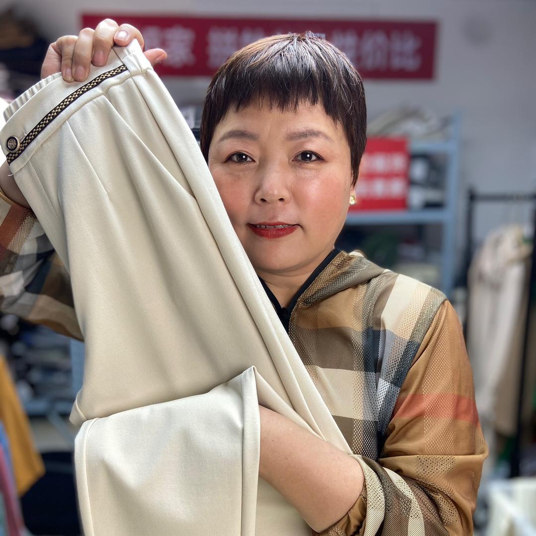 裤姐仓