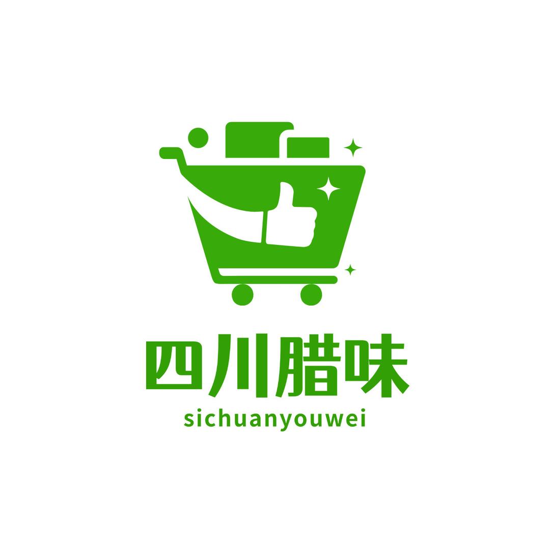 四川腊味