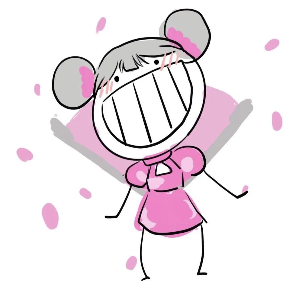 BIU～