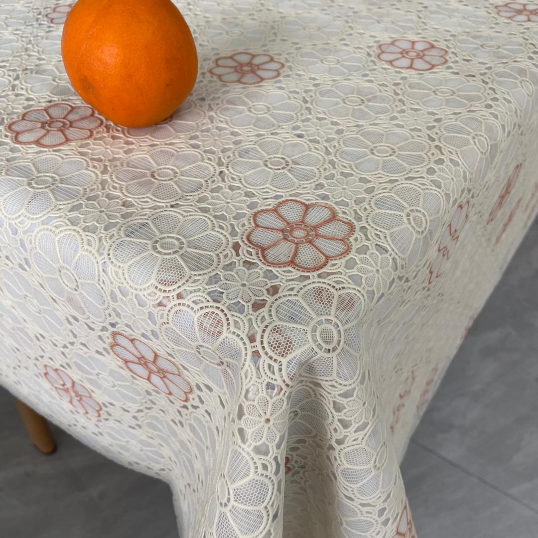 湖南暖洋洋家居