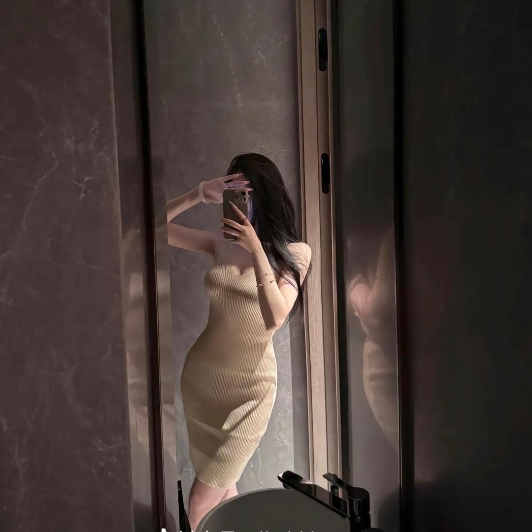 歸