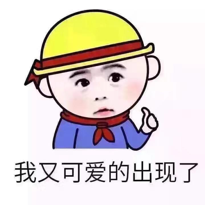 福佳源拖鞋