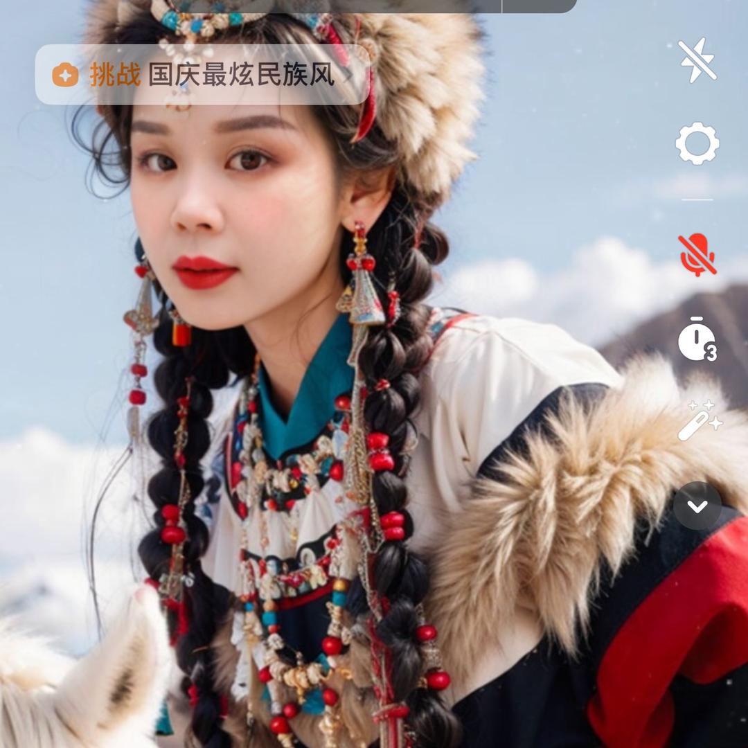西贝贝