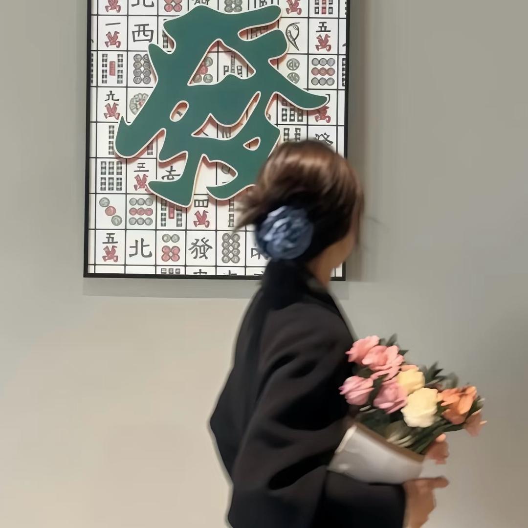 我想静静