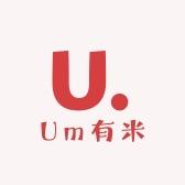 Um有米工厂女装店