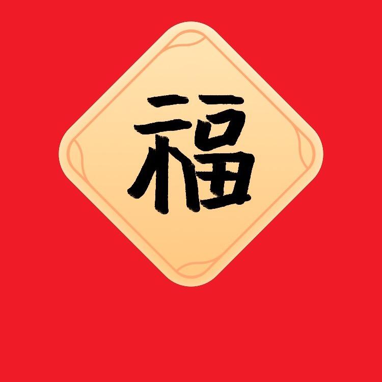 光哥！