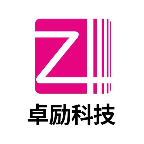 卓励家用美容仪源头厂家