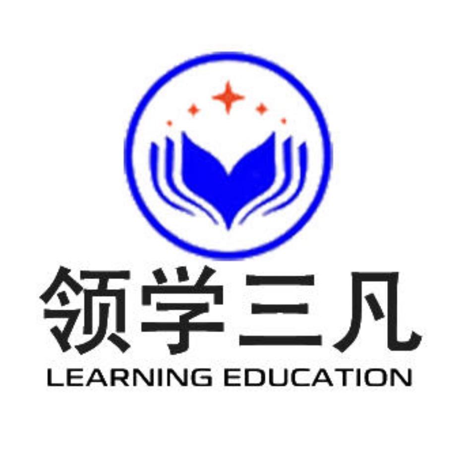 小林