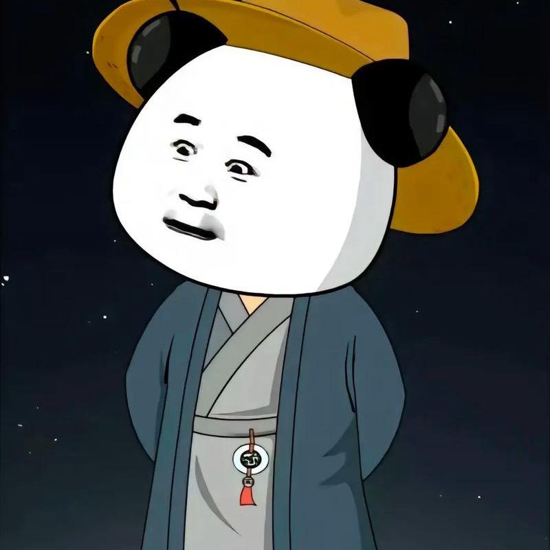 姚先生