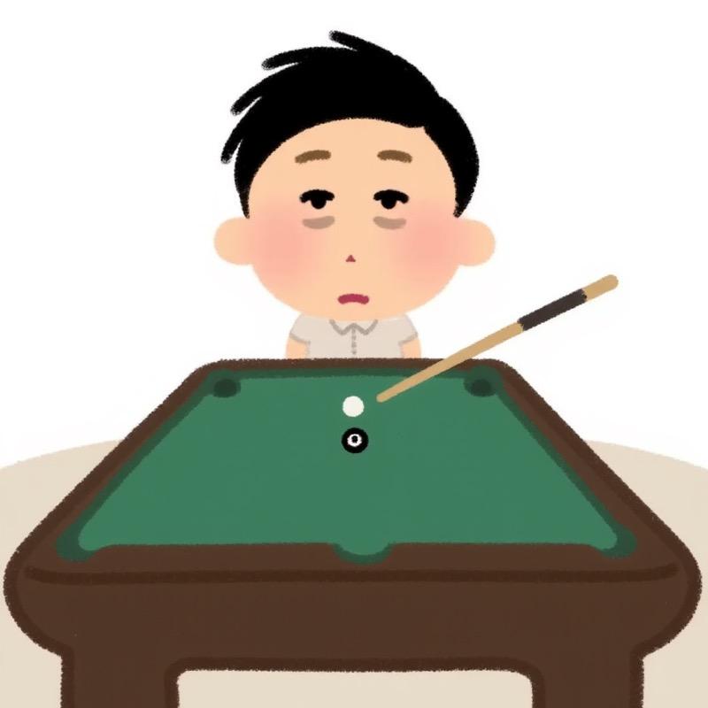 不懂台球