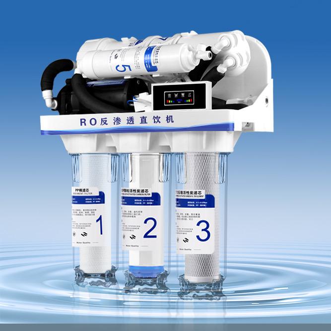 迎春净水器工厂店源头