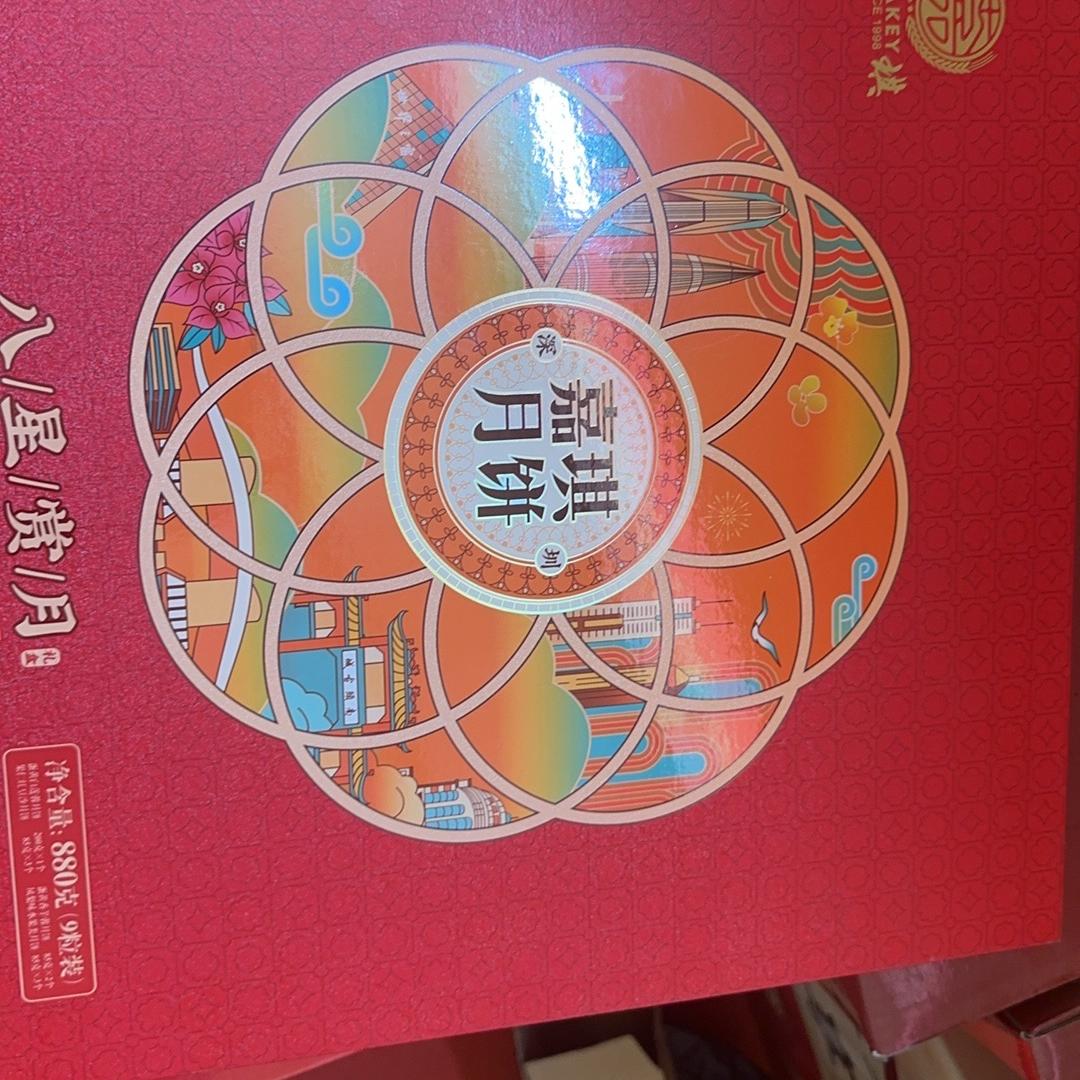 深圳宝安食品供应链