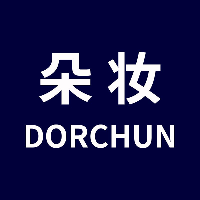 多肽睫毛精华华液