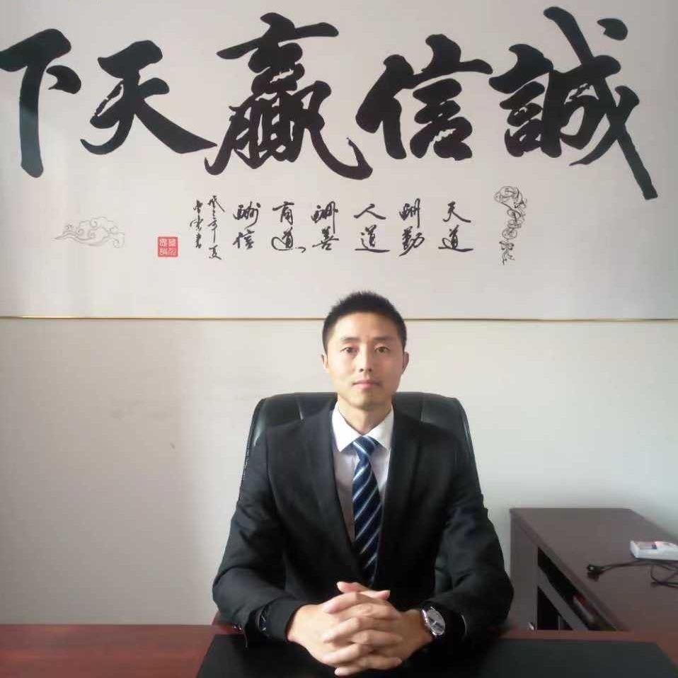 四宝百货