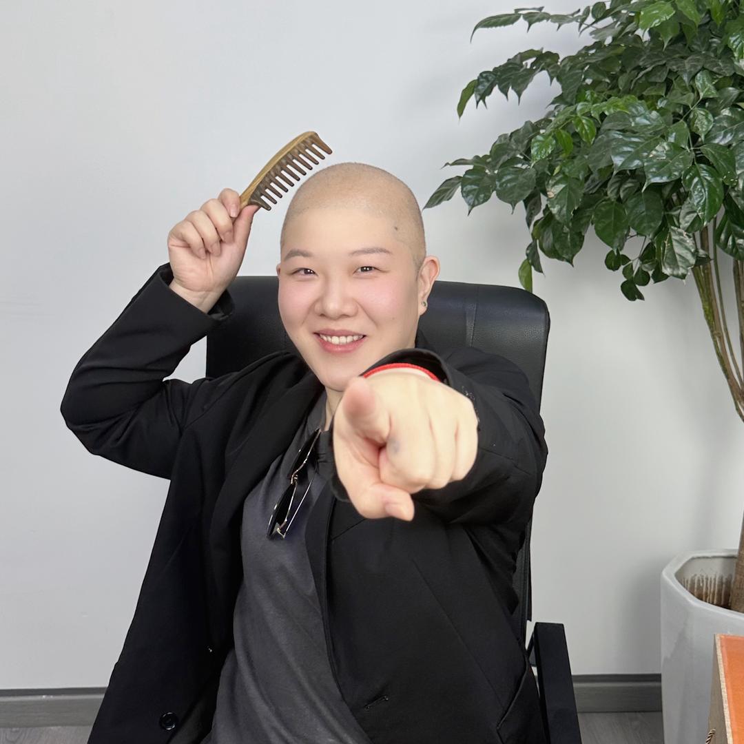 头发历险记