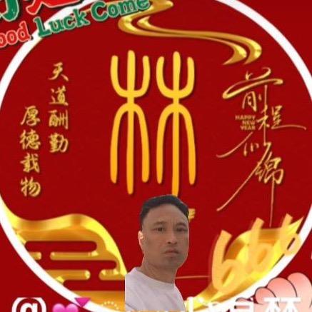 💕᭄ꦿ心有ོ࿆林犀᭄🕊