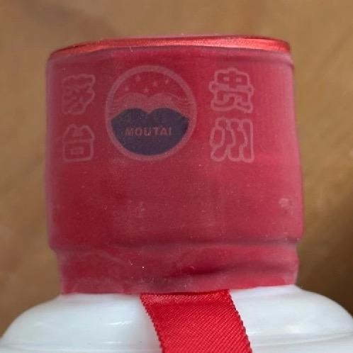 合肥常鸿酒业鉴定蔡老弟