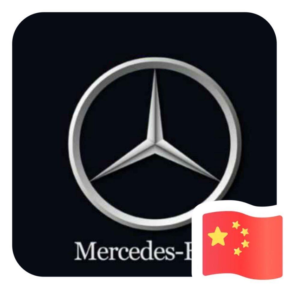 A收售中高端汽车配件