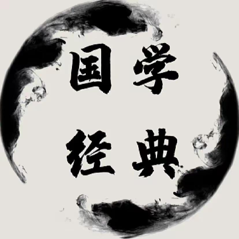 凌宵道人