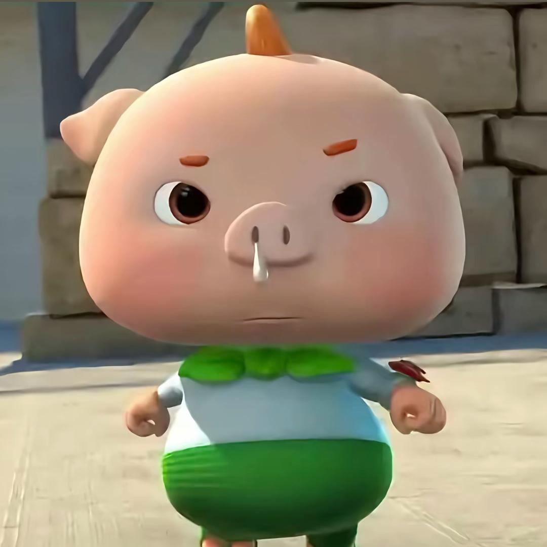 木讷