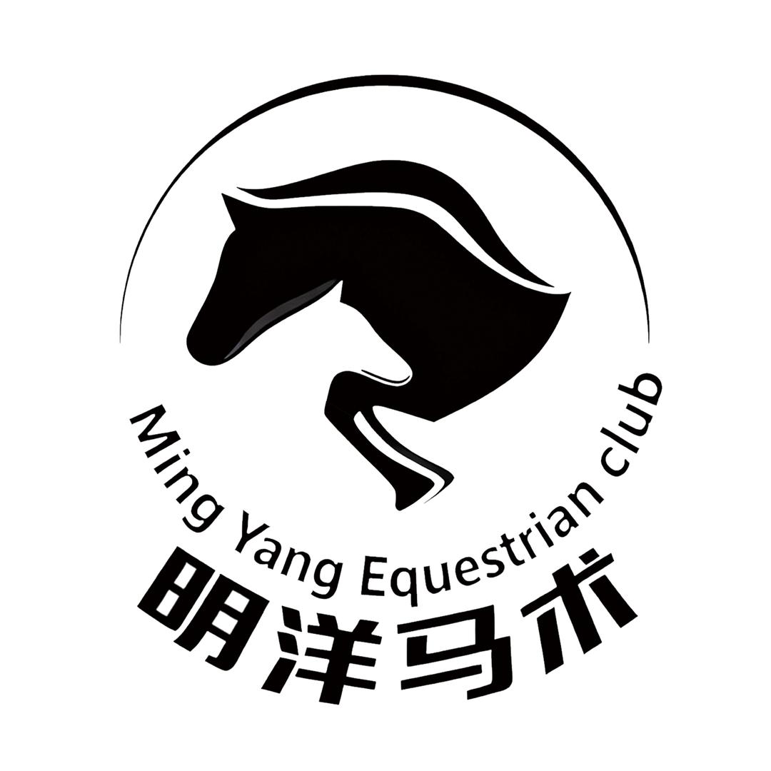 明洋马术