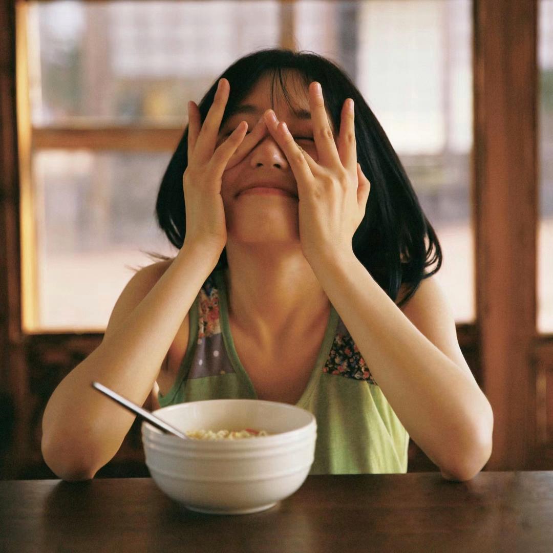 开心