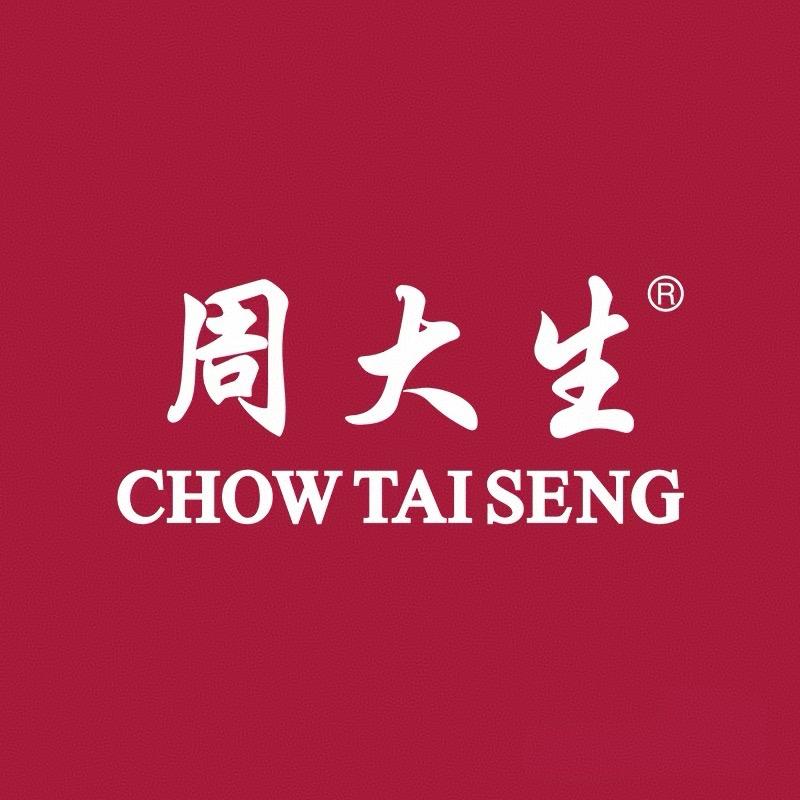 周大生兰州张掖路步行街店