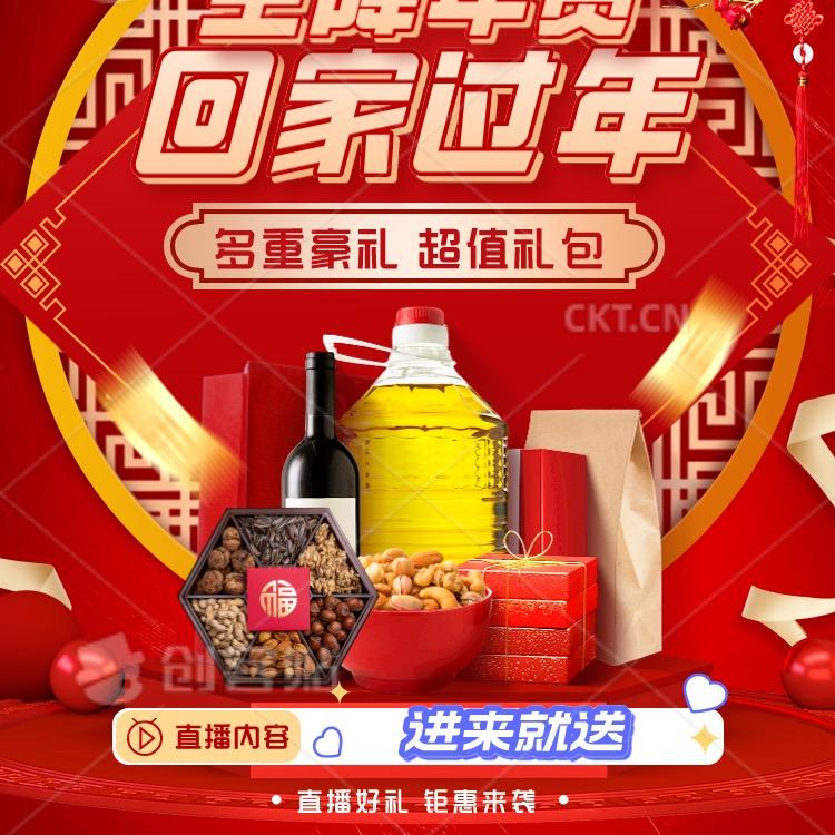 梵古优物