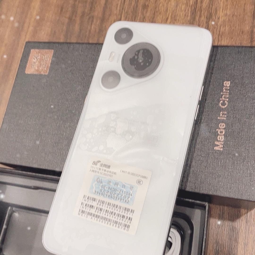 陶陶来了