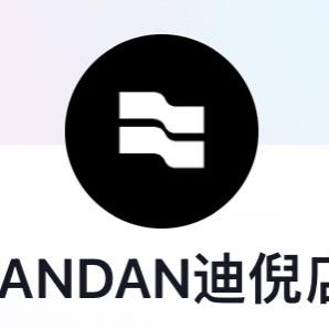 迪倪大码女装（大白200斤版本）