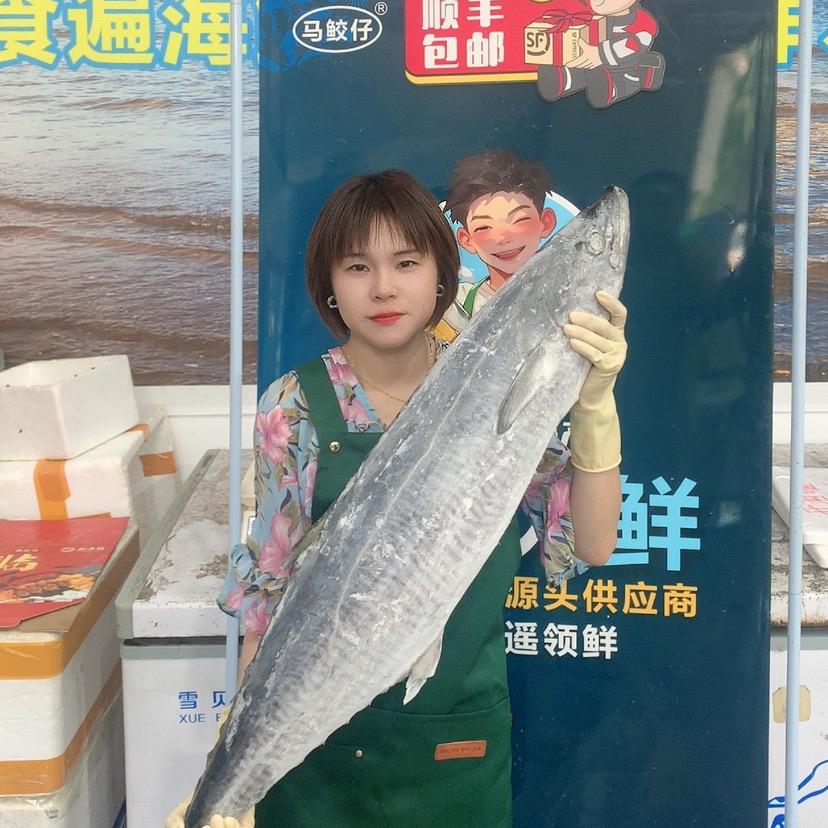 （马鲛仔）渔家莹妹生鲜