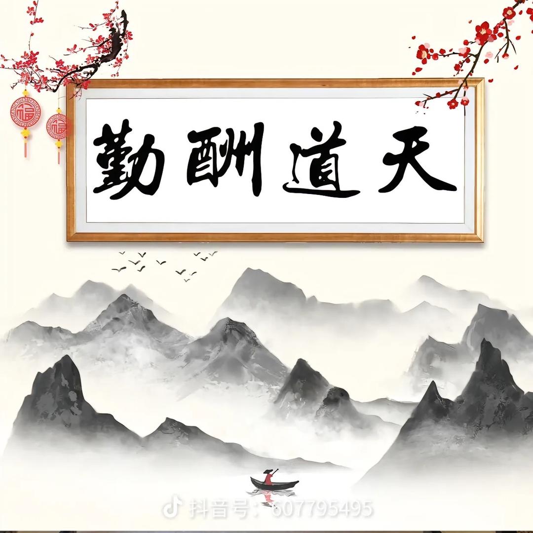 沐创传媒，主播培训