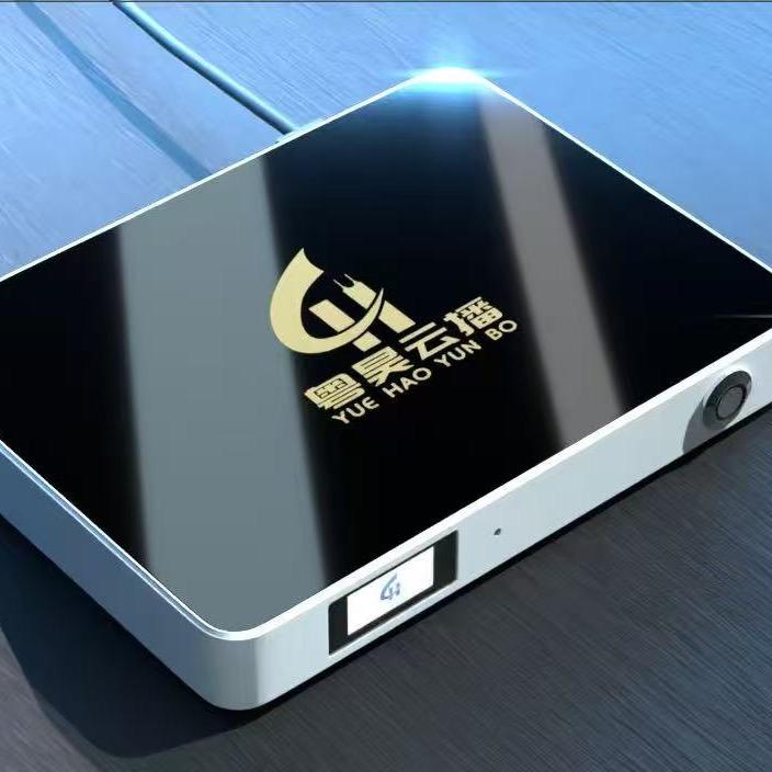 深圳智播源头.黄