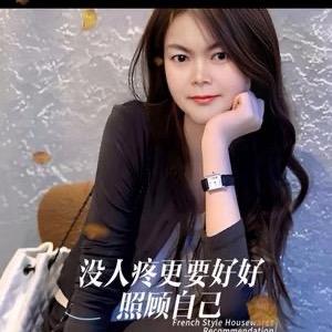 阿香好物