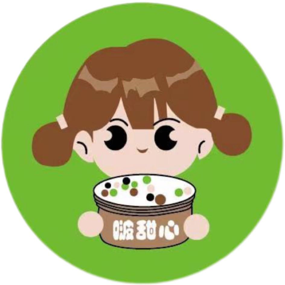 蝶蝶星冰雪花酪