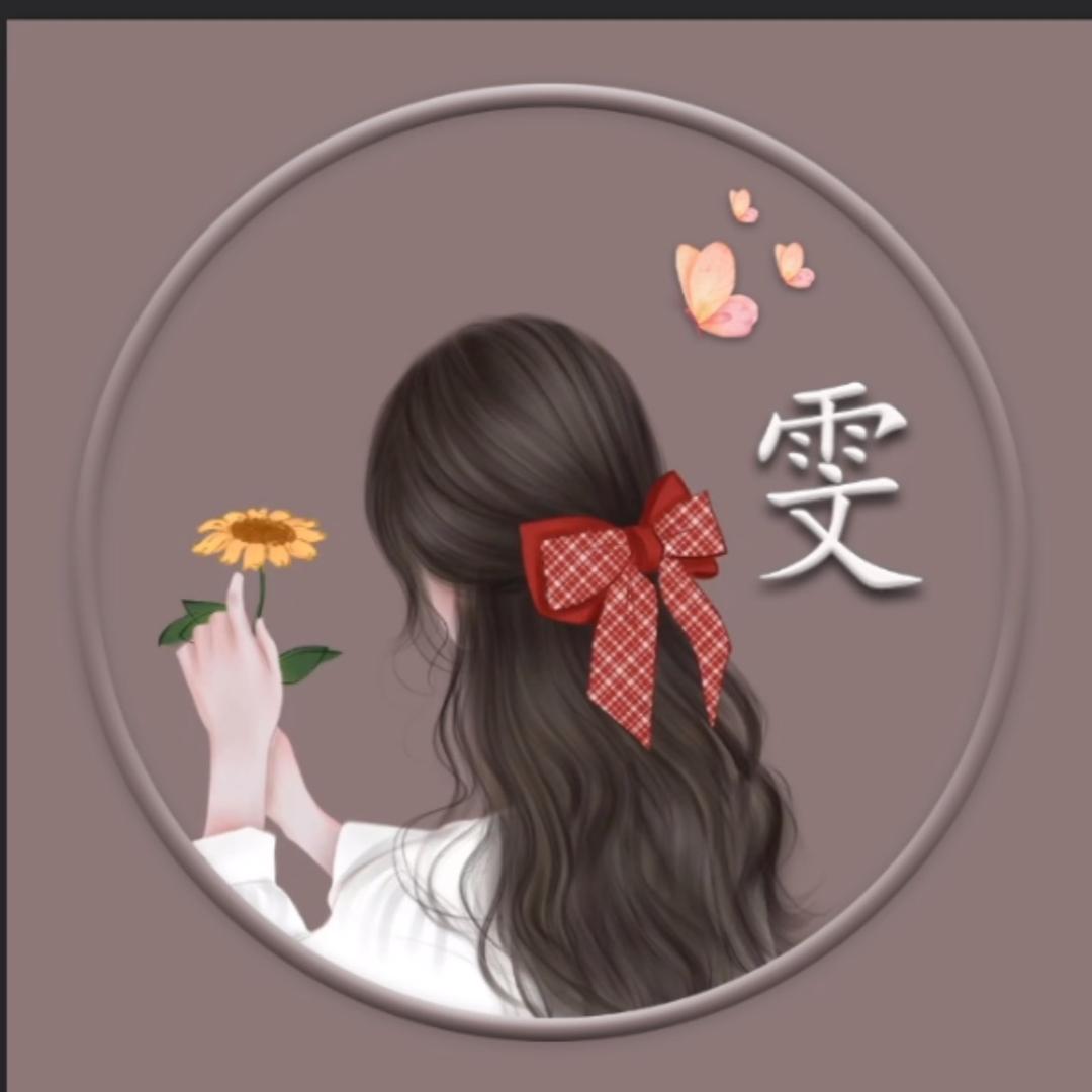 即墨大雯卫衣服饰(现货版)