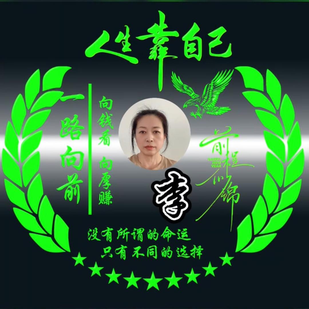 理解出游