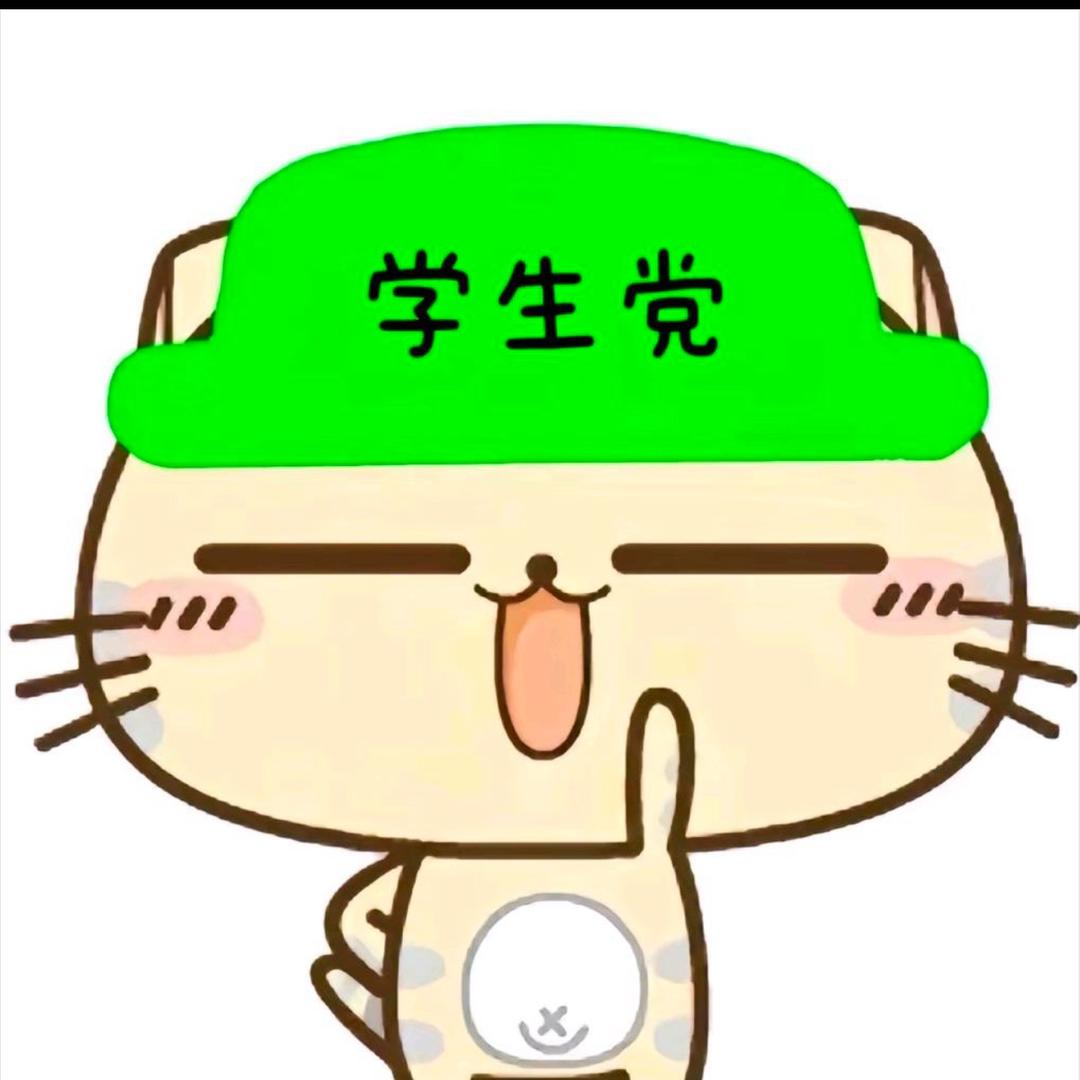 左耳