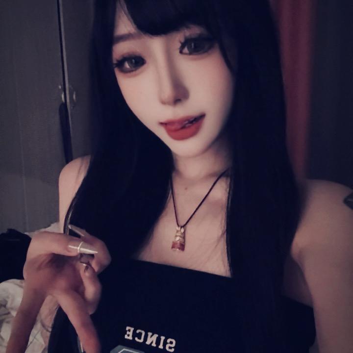 阿诗儿