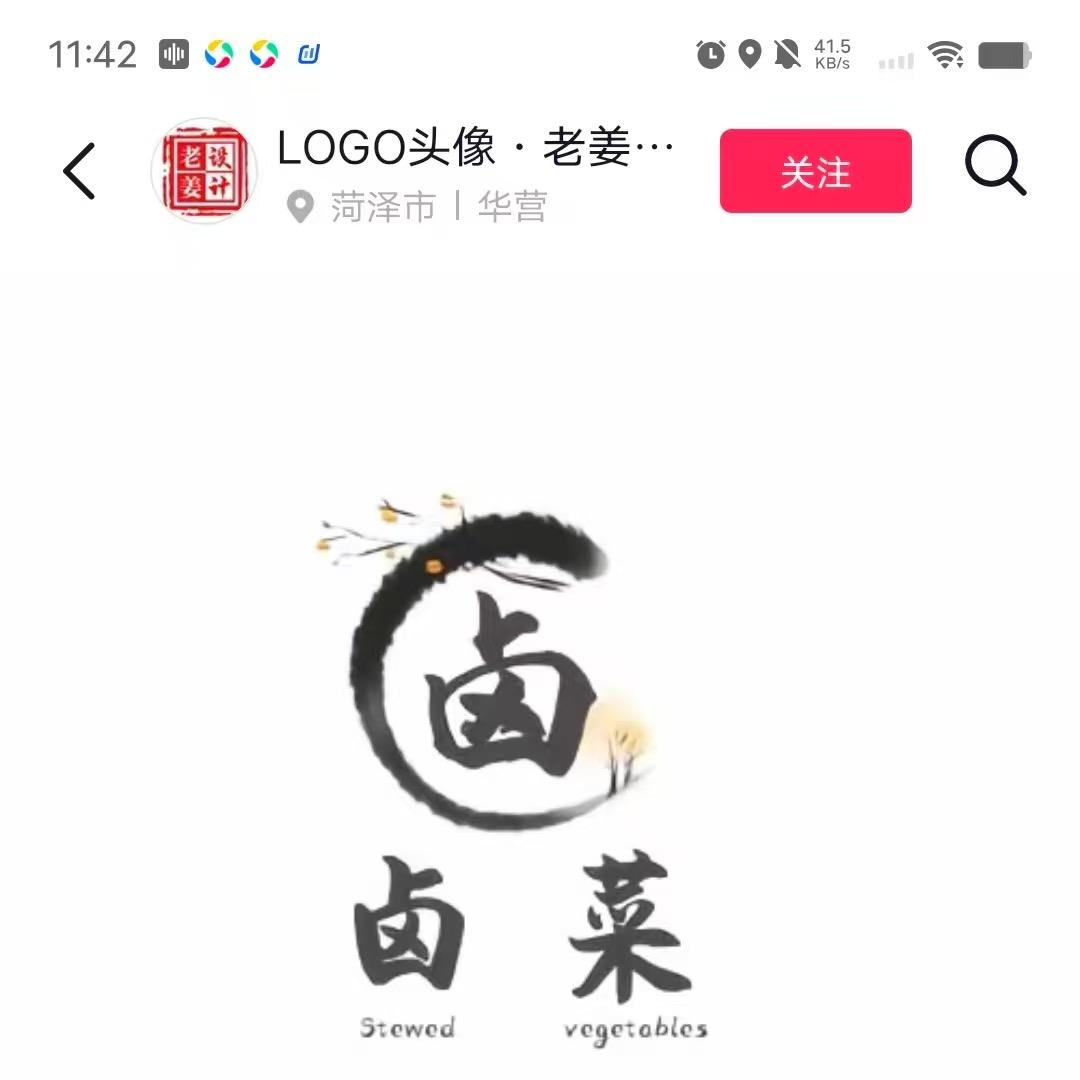 江苏百货臻选阁