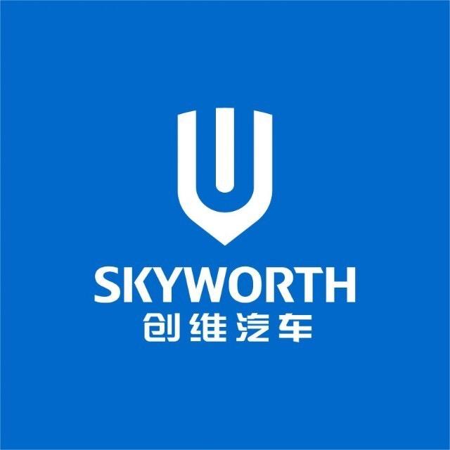 创维汽车文山体验中心