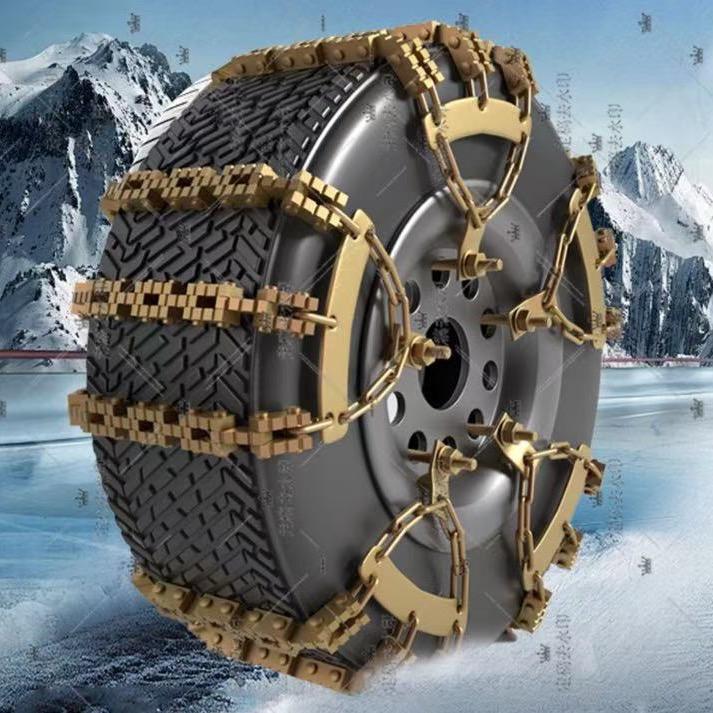 冠俊厂家防滑链店铺